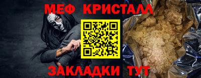jwh Нижний Тагил