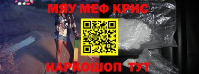 марихуана Набережные Челны
