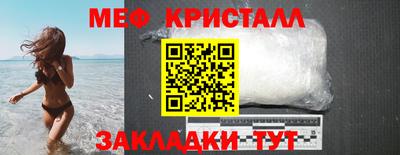 PSILOCYBIN Новоалтайск