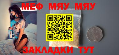PSILOCYBIN Новоалтайск