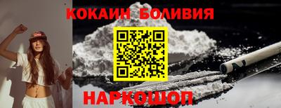 марихуана Набережные Челны