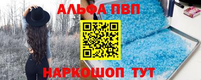 марихуана Набережные Челны