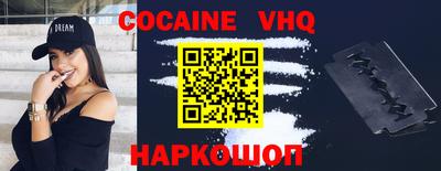 jwh Нижний Тагил
