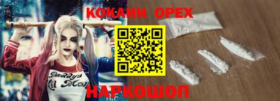 PSILOCYBIN Новоалтайск