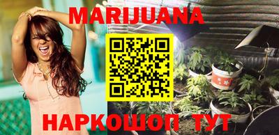 jwh Нижний Тагил