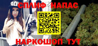 jwh Нижний Тагил
