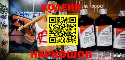 jwh Нижний Тагил