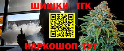 jwh Нижний Тагил