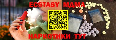 jwh Нижний Тагил