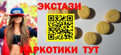 марихуана Набережные Челны