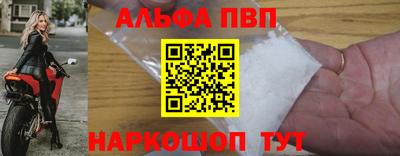PSILOCYBIN Новоалтайск