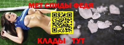 jwh Нижний Тагил
