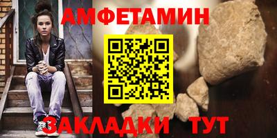 PSILOCYBIN Новоалтайск