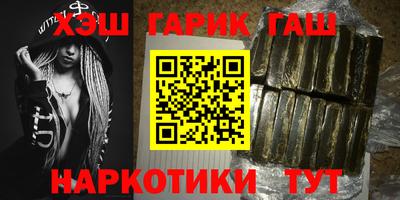 jwh Нижний Тагил