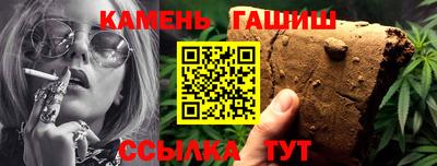 jwh Нижний Тагил