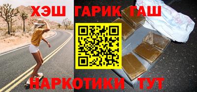 PSILOCYBIN Новоалтайск
