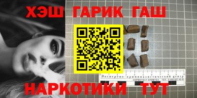 jwh Нижний Тагил