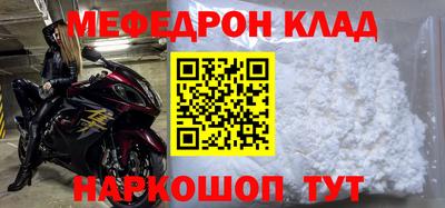 PSILOCYBIN Новоалтайск
