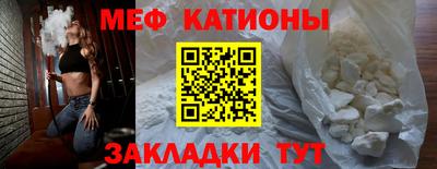 марихуана Набережные Челны